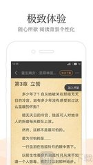 菲律宾 订餐 app_V7.29.67